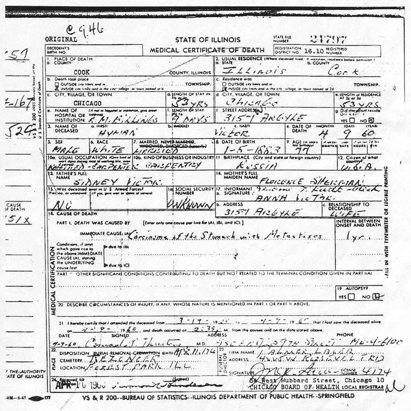 Hyman’s Death Certificate, 1960